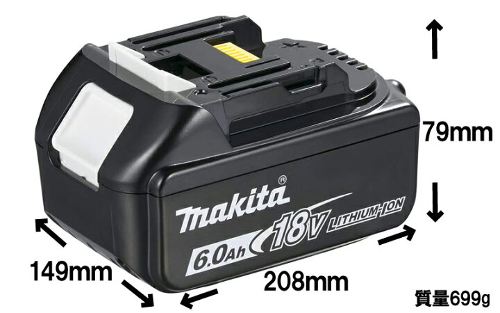 楽天市場】1個売り 送料無料【マキタ】 18V 6ah リチウムイオン 