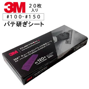 20yT_[py[p[ 75mm×24mmz3M L[rg2 peV[g NX ǎ pe n n  ₷ k ʎ o }WbNe[v X[G X[