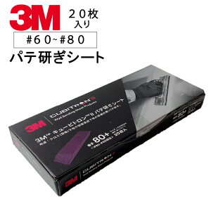 20yT_[py[p[ 75mm×24mmz3M L[rg2 peV[g NX ǎ pe n n  ₷ k ʎ o }WbNe[v X[G X[