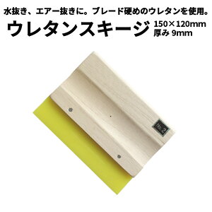 KLASS (ɓY@) E^XL[W  150×120mm×9mm KXtBp\蓹 ([2܂) 33-6084