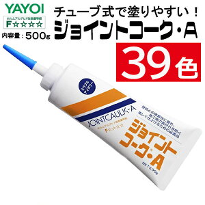 Cw WCgR[NAy500gzǎC ǑpR[LO 39F (R[N{Hp) c mu[h^Cv `[u ANn AC{[ _[NO[