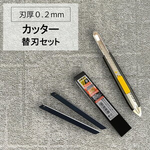 yIt@Jb^[E֐nZbgz(^n355-027/n50356-024 / 63-1540) C JbeBOV[g JbeBOpV[g ct V[ JbeBO KXtB ǎ d DIY H