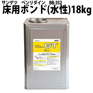 TQc ڒ܃x_CGT(18kg)@BB-611i:BB-352j ^CJ[ybgEd^C s[Abv{Hp sTQcEt^CJ[ybg̃YENh~BS^CvOAt