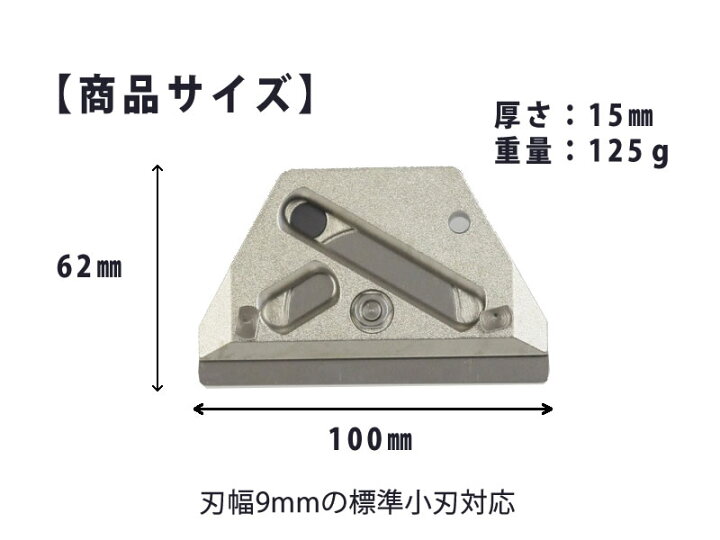 楽天市場】【定規付きカッター】Cut-T(カッティー) 13-2880 極東 