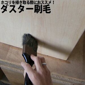 y|pnPzC _X^[nP 353-132 | A~TbV [ ו̍a | Ж g Ȃǂׂ̍XL} |pс@DIY | zR nP