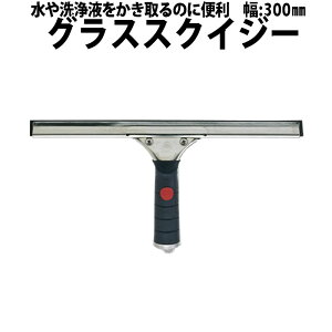 yOXXNCW[zC 328-091 S KX  | | I ؂  C| KX XNEB[W XL[W @ Cp[ KX N[i[ KXtBp\蓹