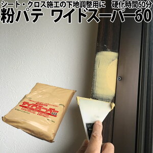 ypezC ChX[p[ 3.2kg 1 hdグp pe (d^) 276-221 Z قƂǂȂAJbeBOpV[g  ǎ  ł ł܂ł1 d 60 \^C