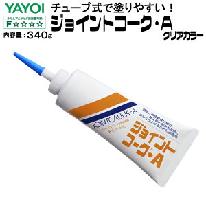 Cw WCgR[NAy340gzǎC ǑpR[LO (NAJ[) (R[N{Hp) c mu[h^Cv `[u ANn