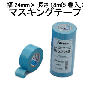 y}XLOe[v 7280z24mm×18m(5) C 316-725 R[LO V[O { VR h d DIY H H  h  \ yL yCg  