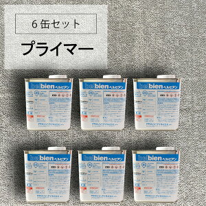 yxrA 6ʂƑzbelbien vC}[ 1kg×6/V[g/JbeBOpV[g/n/ڒ/⋭/3M DI-NOC/TQc/AebN/ebN/pA/r/ؖ/EH[/S/XebJ