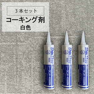 y3{ZbgzV[O V[g 4588  zCg 330ml R[LO y gC C Lb`  h R[LO hJrzMzwH Mz H DIY