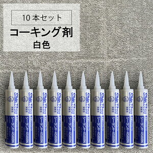 y10{Zbgz V[O V[g 4588  zCg 330ml R[LO y gC C Lb`  h R[LO hJrzMzwH Mz H DIY
