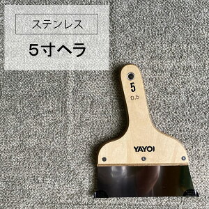 yXeXnx5z155mm C 413-013 JbeBOV[g JbeBOpV[g V[ JbeBO KXtB ǎ  w d DIY H H   \ 