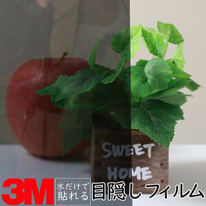 y1524mmz3M KXptByj[g20z KX 䕗 nk ЊQ GR  V[g tB  ډB ~[ KX M h  