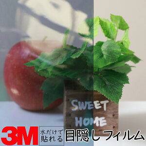 y1524mmz3M KXptByAo[35z KX 䕗 nk ЊQ GR  V[g tB  ډB ~[ KX M h  