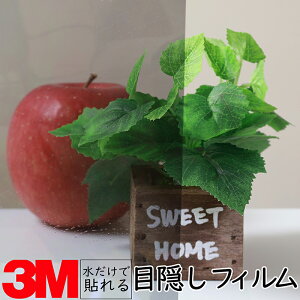 y1524mmz3M KXptByj[g35z KX 䕗 nk ЊQ GR  V[g tB  ډB ~[ KX M h  