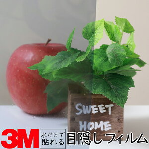 y1524mmz3M KXptByVo[35z KX 䕗 nk ЊQ GR  V[g tB  ډB ~[ KX M h  