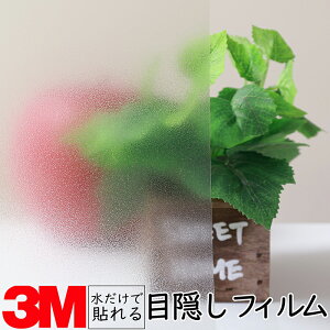 y1270mmz3M KXptBytXg}bgz KX 䕗 nk ЊQ GR  V[g tB  ډB ~[ KX M h  