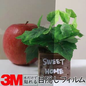 y1524mmz3M KXptByX[N35z KX 䕗 nk ЊQ GR  V[g tB  ډB ~[ KX M h  