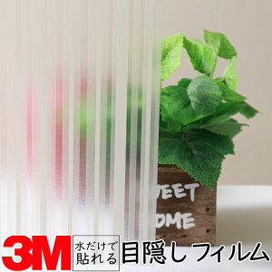 y1270mmz3M KXptByApNX^z KX 䕗 nk ЊQ GR  V[g tB  ډB ~[ KX M h  