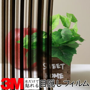 y1270mmz3M KXptByAp ubNz KX 䕗 nk ЊQ GR  V[g tB  ډB ~[ KX M h  