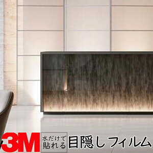 y1270mmz3M KXptByubVhubNz KX 䕗 nk ЊQ GR  V[g tB  ډB ~[ KX M h  