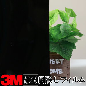 y1270mmz3M KXptByIy[N ubNz KX 䕗 nk ЊQ GR  V[g tB  ډB ~[ KX M h  