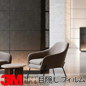 y1270mmz3M KXptByJ ubNz KX 䕗 nk ЊQ GR  V[g tB  ډB ~[ KX M h  