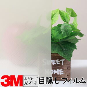 y1219mmz3M KXptByNXwAC VNz KX 䕗 nk ЊQ GR  V[g tB  ډB ~[ KX M h  