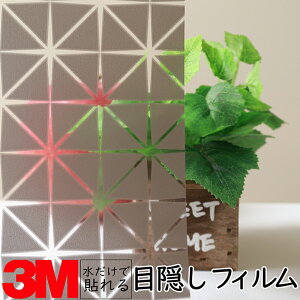 y1270mmz3M KXptByAXg Vo[z KX 䕗 nk ЊQ GR  V[g tB  ډB ~[ KX M h  