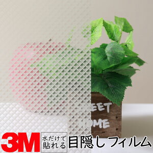 y1270mmz3M KXptByJbgOXz KX 䕗 nk ЊQ GR  V[g tB  ډB ~[ KX M h  