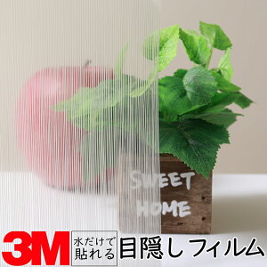 y1270mmz3M KXptByt[Wp[z KX 䕗 nk ЊQ GR  V[g tB  ډB ~[ KX M h  