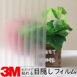 y1270mmz3M KXptByVAgz KX 䕗 nk ЊQ GR  V[g tB  ډB ~[ KX M h  