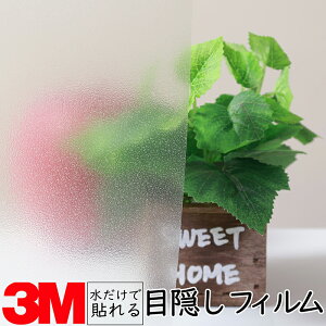 y1270mmz3M KXptByIXz KX 䕗 nk ЊQ GR  V[g tB  ډB ~[ KX M h  