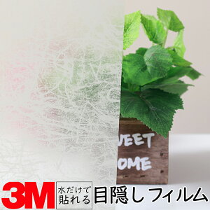 y1270mmz3M KXptByA^Cz KX 䕗 nk ЊQ GR  V[g tB  ډB ~[ KX M h  