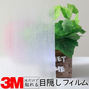 y1270mmz3M KXptByubVhz KX 䕗 nk ЊQ GR  V[g tB  ډB ~[ KX M h  