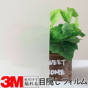 y1270mmz3M KXptByVGz KX 䕗 nk ЊQ GR  V[g tB  ډB ~[ KX M h  