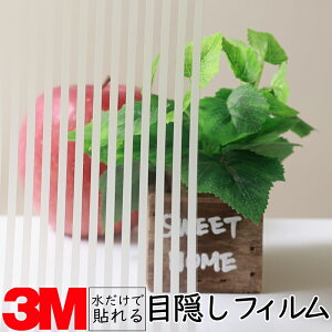 y1270mmz3M KXptBytB[lz KX 䕗 nk ЊQ GR  V[g tB  ډB ~[ KX M h  