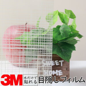 y1270mmz3M KXptBylz KX 䕗 nk ЊQ GR  V[g tB  ډB ~[ KX M h  