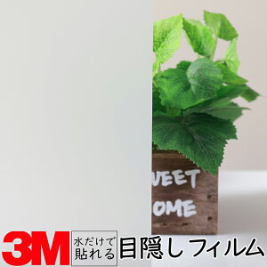 y1270mmz3M KXptBy[`Fz KX 䕗 nk ЊQ GR  V[g tB  ډB ~[ KX M h  