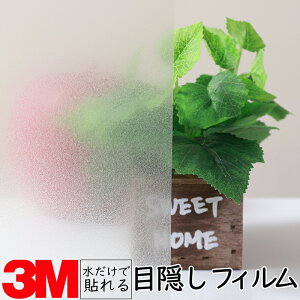 y1270mmz3M KXptBy}[z KX 䕗 nk ЊQ GR  V[g tB  ډB ~[ KX M h  