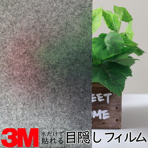 y1270mmz3M KXptByJ O[z KX 䕗 nk ЊQ GR  V[g tB  ډB ~[ KX M h  