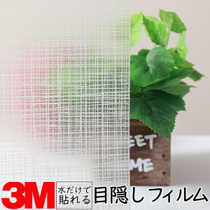 y1270mmz3M KXptByl NX^z KX 䕗 nk ЊQ GR  V[g tB  ډB ~[ KX M h  