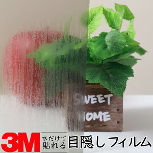 y1524mmz3M KXptBytXgEH[ibg X[Nz KX 䕗 nk ЊQ GR  V[g tB  ډB ~[ KX M h  