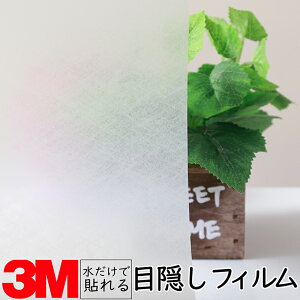 y1270mmz3M KXptByz KX 䕗 nk ЊQ GR  V[g tB  ډB ~[ KX M h  