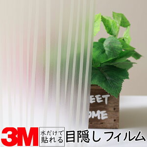 y1270mmz3M KXptByTt@z KX 䕗 nk ЊQ GR  V[g tB  ډB ~[ KX M h  