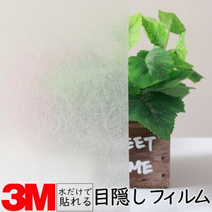 y1270mmz3M KXptByaz KX 䕗 nk ЊQ GR  V[g tB  ډB ~[ KX M h  