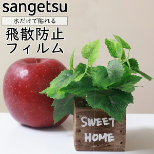 y1220mmzTQc KXptByO\p Uh~LA 90EXz KX 䕗 nk ЊQ GR  V[g tB  ډB ~[ KX M h  