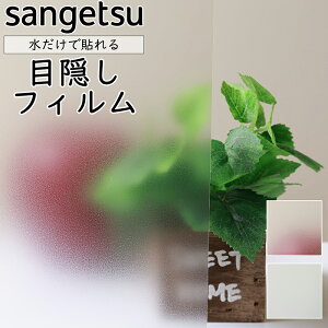 y1220mmzTQc KXptBy~XeB~Xg 90z KX 䕗 nk ЊQ GR  V[g tB  ډB ~[ KX M h   sangetsu
