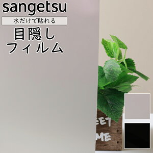 y1524mmzTQc KXptByp[tFNgz KX 䕗 nk ЊQ GR  V[g tB  ډB ~[ KX M h   sangetsu